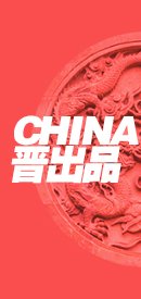 亚洲亚美网页版官网安全访问亚美网页版